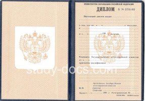  в Евпатории